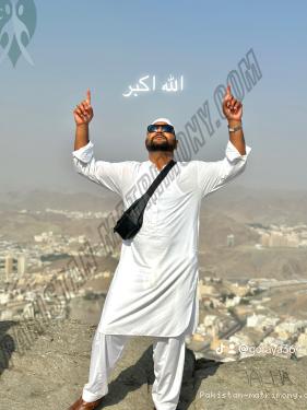 Lutfurrehman