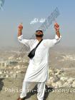 Lutfurrehman