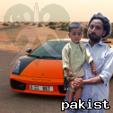 Ranaadil