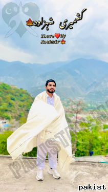 Saqibbutt1122, Muzaffarabad, Pakistan